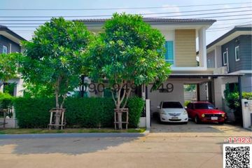 4 Bedroom House for rent in Bang Len, Nonthaburi