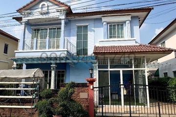 3 Bedroom House for rent in Bang Krang, Nonthaburi