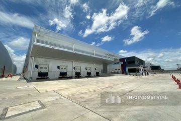 Warehouse / Factory for rent in Ban Ra Kat, Samut Prakan