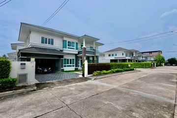 4 Bedroom House for sale in Supalai Park Ville Phaya Satcha-Sukhumvit, Samet, Chonburi