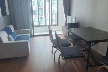 2 Bedroom Condo for rent in Ideo Mobi Rama 9, Huai Khwang, Bangkok near MRT Phra Ram 9