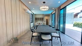 4 Bedroom House for rent in Bang Chak, Bangkok near BTS On Nut