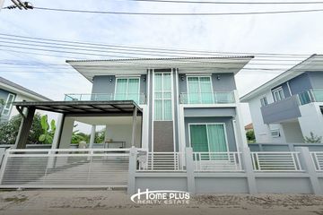 3 Bedroom House for sale in Rahaeng, Pathum Thani