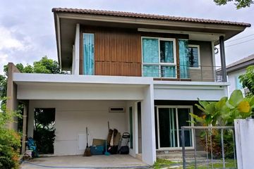 3 Bedroom House for rent in San Kamphaeng, Chiang Mai