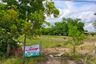 Land for sale in Sa Long Ruea, Kanchanaburi