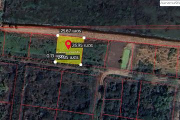 Land for sale in Rat Niyom, Nonthaburi