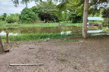 Land for rent in Bang Toei, Pathum Thani