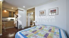 1 Bedroom Condo for sale in President Place, Lumpini, Bangkok near BTS Chit Lom
