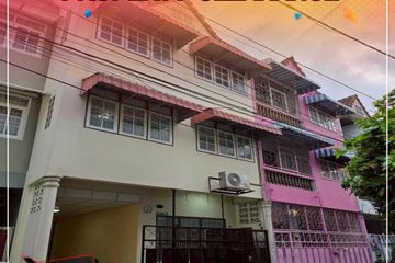4 Bedroom Townhouse for sale in Bang Phlat, Bangkok near MRT Sirindhorn
