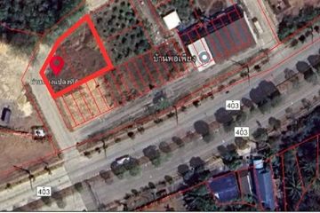 Land for sale in Khuan Pring, Trang