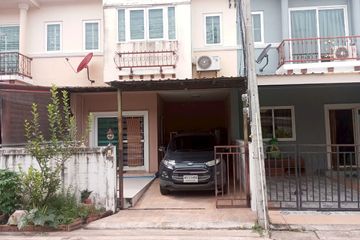 3 Bedroom Townhouse for sale in Khlong Yong, Nakhon Pathom
