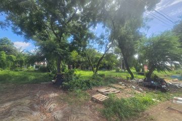 Land for sale in Ban Mai, Nonthaburi