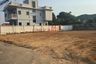 Land for sale in Nong Prue, Chonburi