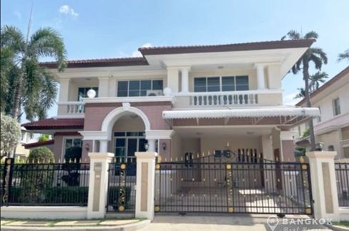 3 Bedroom House for rent in Nong Bon, Bangkok