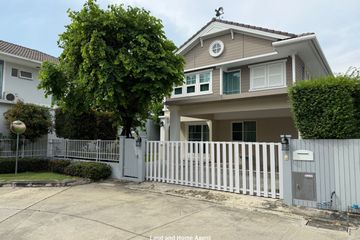 3 Bedroom House for rent in Chaiyaphruek Bangna Km.7, Bang Kaeo, Samut Prakan