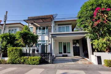 3 Bedroom House for sale in Chom Phon, Bangkok near MRT Chankasem