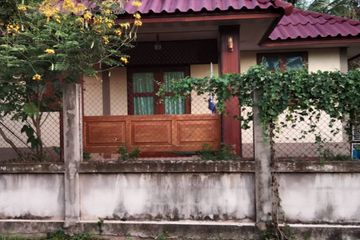 2 Bedroom House for sale in Fai Kaeo, Nan