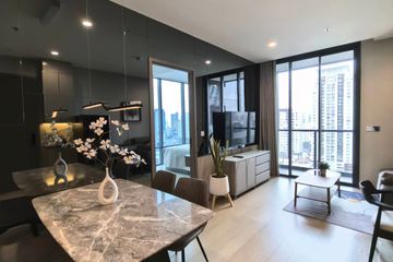 2 Bedroom Condo for rent in The Extro Phayathai - Rangnam, Thanon Phaya Thai, Bangkok near BTS Victory Monument