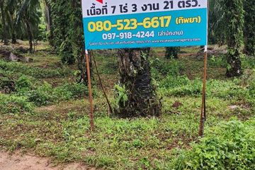 Land for sale in Hat Phan Krai, Chumphon