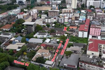 Land for sale in Khlong Tan Nuea, Bangkok near Airport Rail Link Ramkhamhaeng