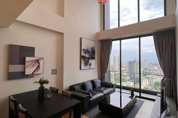 2 Bedroom Condo for rent in BEATNIQ Sukhumvit 32, Khlong Tan, Bangkok near BTS Thong Lo