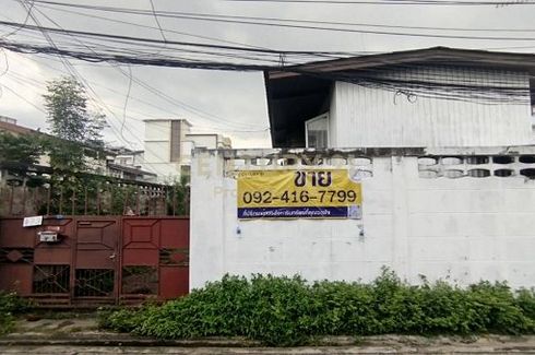 House for sale in Chom Phon, Bangkok near BTS Phahon Yothin 24