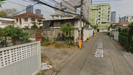 House for sale in Chom Phon, Bangkok near BTS Phahon Yothin 24