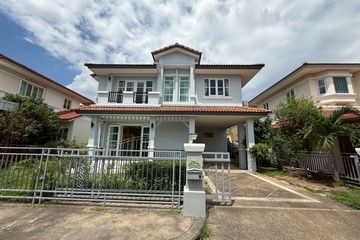 3 Bedroom House for Sale or Rent in Nantawan Land And House Park Chiangmai, Nong Han, Chiang Mai
