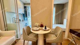 1 Bedroom Condo for sale in The Saint Residences, Chom Phon, Bangkok near MRT Phahon Yothin