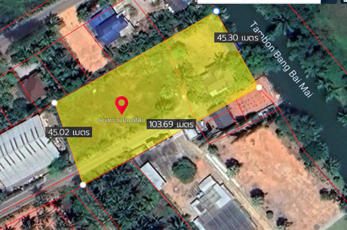 Land for sale in Bang Bai Mai, Surat Thani