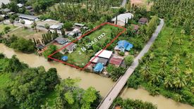 Land for sale in Bang Bai Mai, Surat Thani