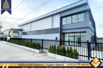 Warehouse / Factory for sale in Lam Luk Ka, Pathum Thani