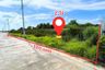 Land for sale in Lam Luk Ka, Pathum Thani