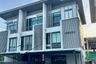 4 Bedroom Townhouse for Sale or Rent in Cozy Satreewittaya 2 Soi 10, Chan Kasem, Bangkok