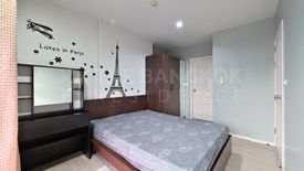 1 Bedroom Condo for rent in Aspire Rama 9, Bang Kapi, Bangkok near MRT Phra Ram 9