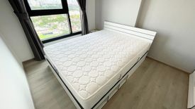 1 Bedroom Condo for rent in The Base Phetkasem, Bang Wa, Bangkok near BTS Bang Wa