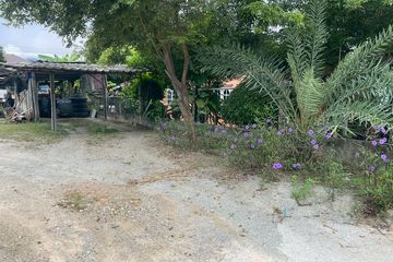 Land for sale in Mueang, Chonburi