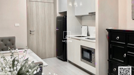 1 Bedroom Condo for sale in Noble Ploenchit, Lumpini, Bangkok near BTS Ploen Chit