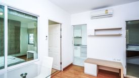 1 Bedroom Condo for sale in Life @ Phahon - Ari, Phaya Thai, Bangkok near BTS Saphan Kwai