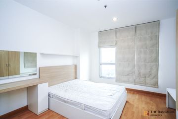 1 Bedroom Condo for sale in Life @ Phahon - Ari, Phaya Thai, Bangkok near BTS Saphan Kwai