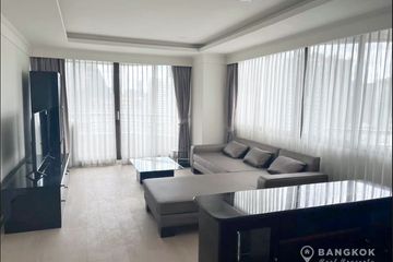2 Bedroom Condo for rent in Khlong Toei, Bangkok near BTS Asoke