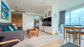 1 Bedroom Condo for rent in Sands Condominium, Nong Prue, Chonburi