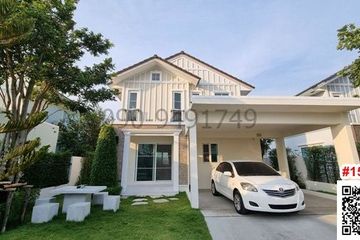 3 Bedroom House for rent in Phraek Sa, Samut Prakan