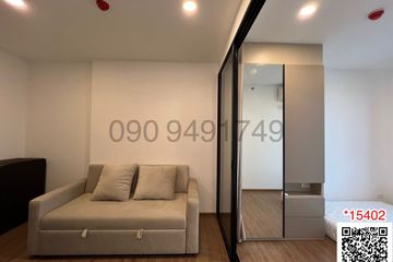1 Bedroom Condo for rent in The Origin Ram 209 Interchange, Min Buri, Bangkok near MRT Min Buri