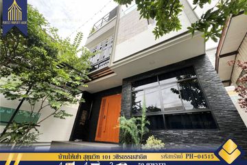4 Bedroom House for rent in Bang Chak, Bangkok near BTS Bang Chak