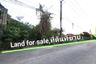 Land for sale in Pong, Chonburi