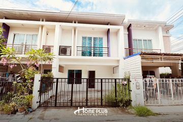 3 Bedroom Townhouse for sale in Bang Chan, Bangkok