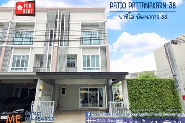 3 Bedroom Townhouse for rent in Suan Luang, Bangkok