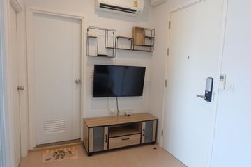 1 Bedroom Condo for sale in The Tree Sukhumvit 71 - Ekamai, Suan Luang, Bangkok near Airport Rail Link Ramkhamhaeng