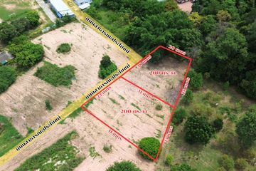Land for sale in Nong Pla Lai, Chonburi